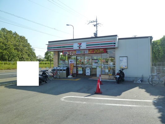 ルモンベル泉北桃山公園 コンビ二：ｾﾌﾞﾝｲﾚﾌﾞﾝ 堺大庭寺店　1071m