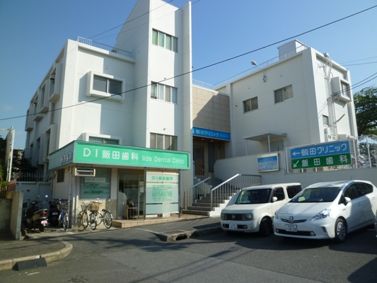 ルモンベル泉北桃山公園 総合病院：飯田クリニック・歯科　160m
