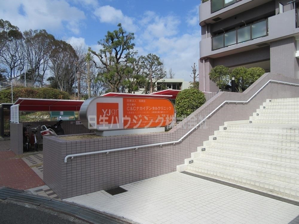 ファミール赤坂台 住宅敷地内クリニック