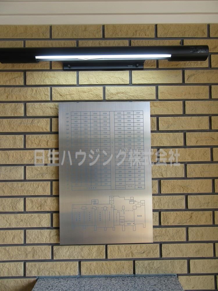 ディーレスティア堺・光明池 マンションレイアウト_1.jpg