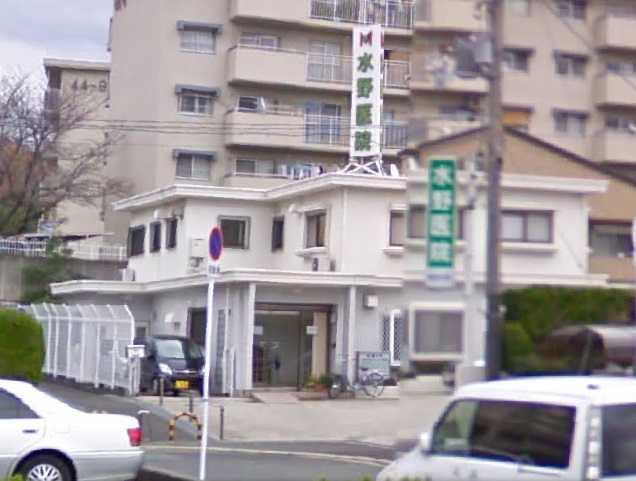 堺・泉北光明池城山公園シンシア 内科：水野医院　672m