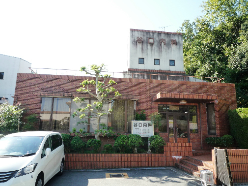 城山台3丁住宅　6号棟 内科：谷口内科　200m