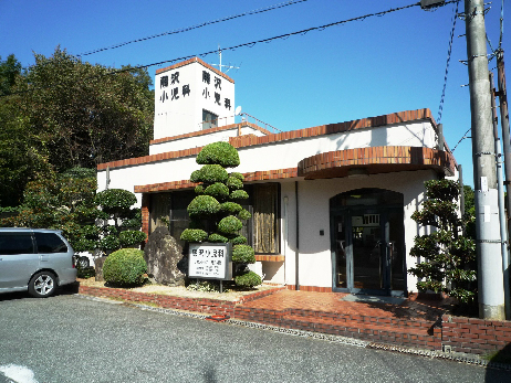 城山台3丁住宅　6号棟 内科：藤沢小児科　200m
