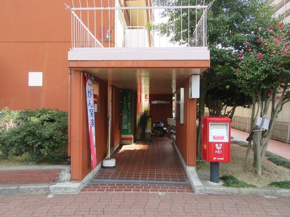 泉北赤坂台6丁住宅　1号棟 郵便局：泉北赤坂台郵便局　517m