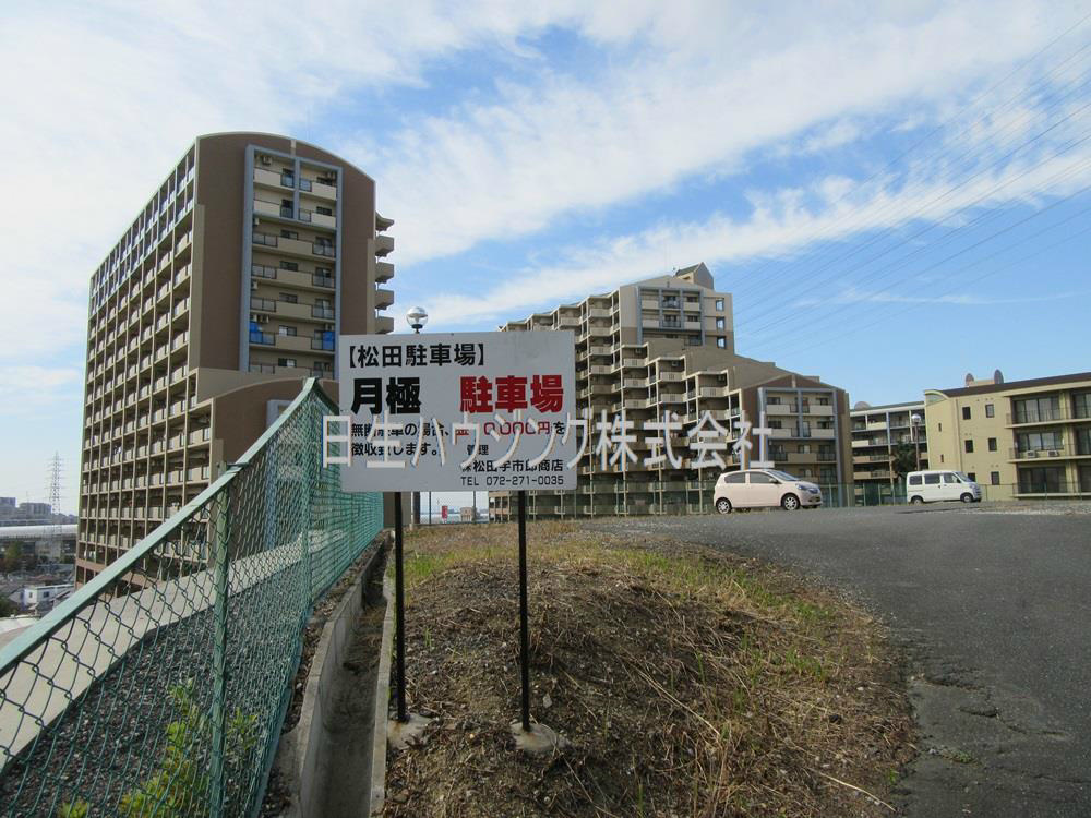 エバーランドシティ新・泉北８番館 外部駐車場 (6)_1.jpg