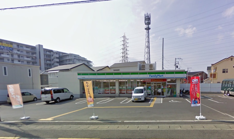 エバーランドシティ新・泉北６番館 コンビ二：ﾌｧﾐﾘｰﾏｰﾄ 光明池南店　364m