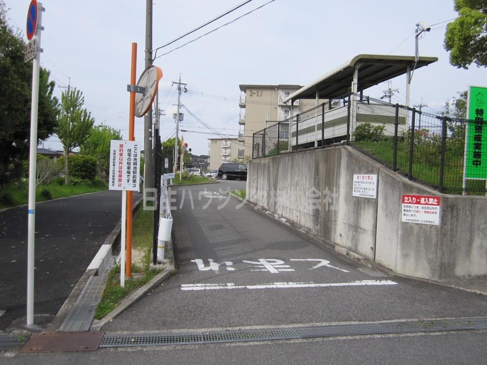 光明池駅前第3住宅　10号棟 駐車場入口