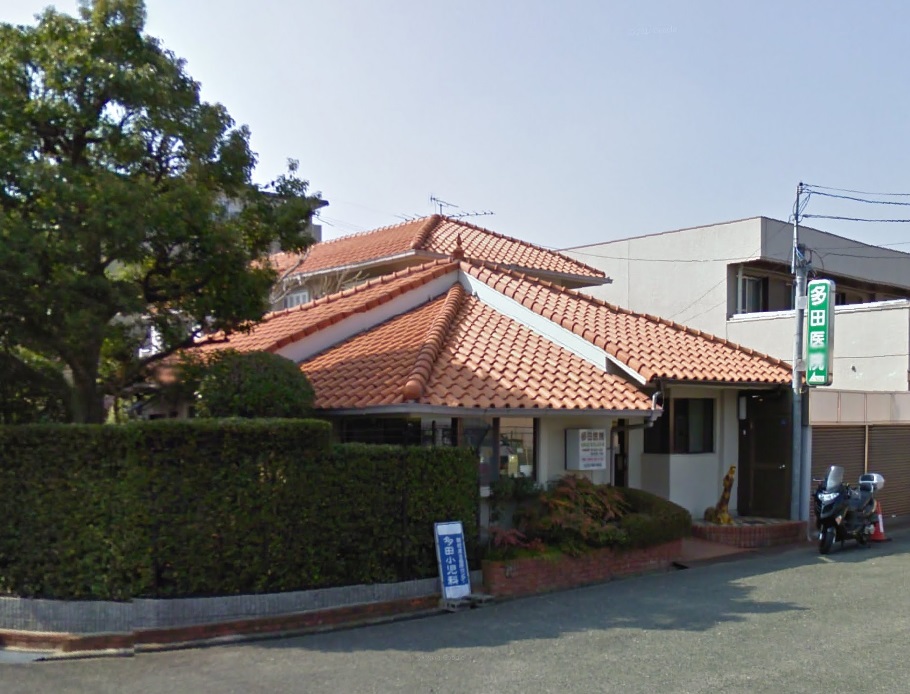新檜尾台第2次住宅　3号棟 内科：多田医院　466m