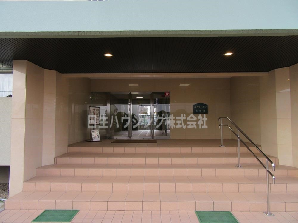 コスモハイツ光明池Ａ棟 エントランス_1.jpg