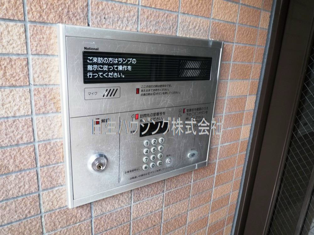 モンセーヌ和泉中央　４番館 P1100608_1.jpg