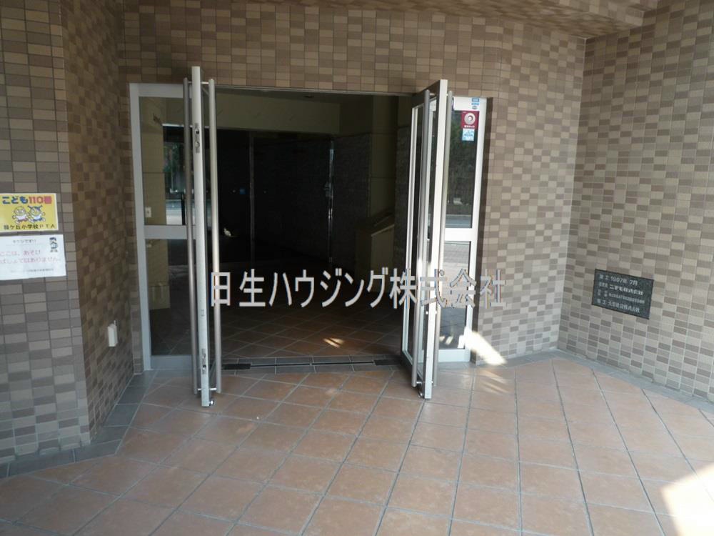 グリーンコーポ和泉中央 P1080284_1.jpg