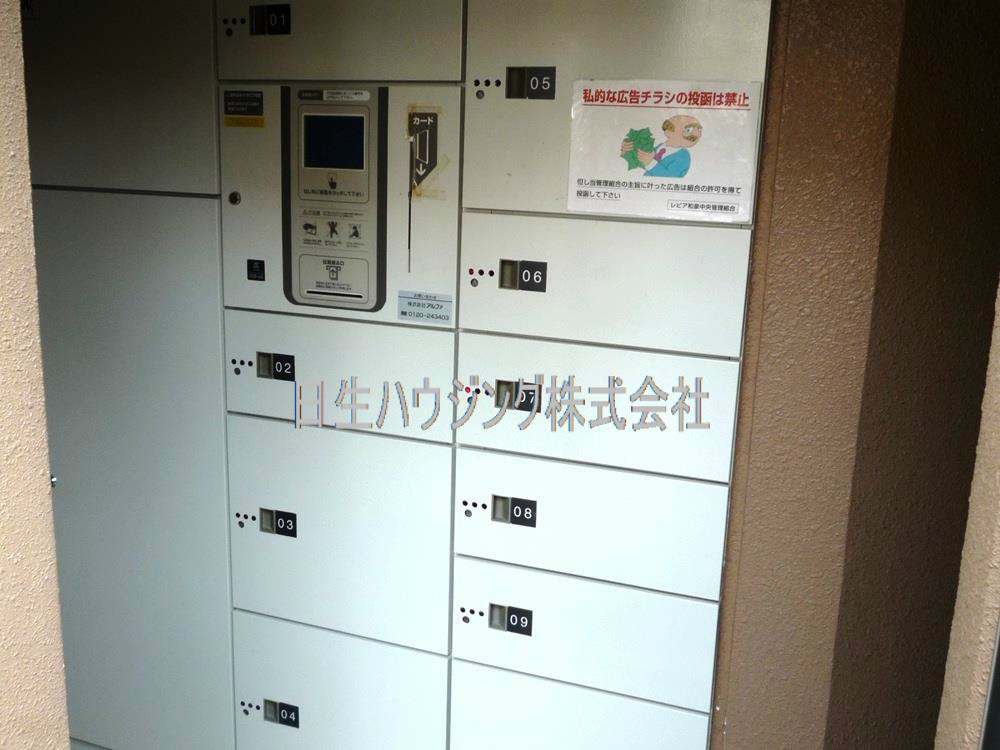 レピア和泉中央 P1080252_1.jpg