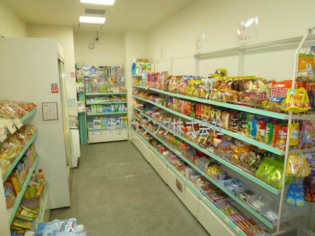 ヴューイスト泉ヶ丘 売店_1.jpg