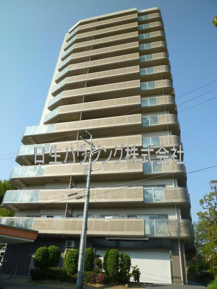 藤和シティホームズ竹城台 外観写真２_1.jpg