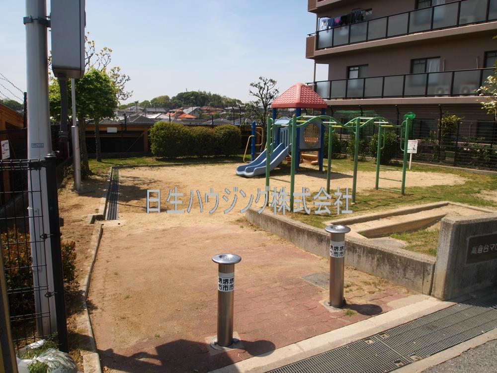 ベルク泉北高倉台 高倉台マロン広場.jpg