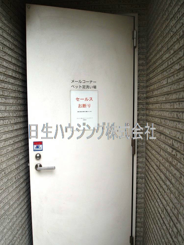 プロパレス泉ヶ丘ステーションステージ P4042235_1.jpg