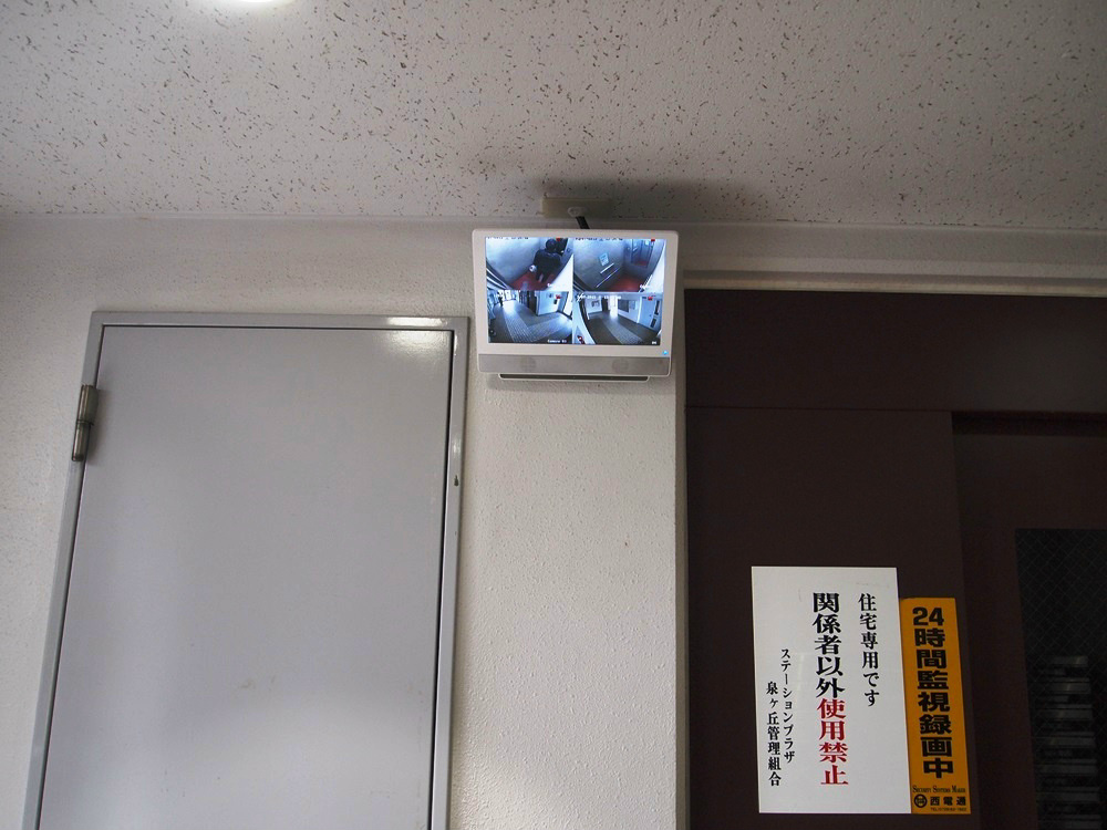 ステーションプラザ泉ヶ丘 P1011971.jpg