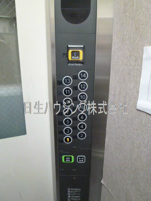 泉ヶ丘アーバンコンフォート P1030472_1.jpg