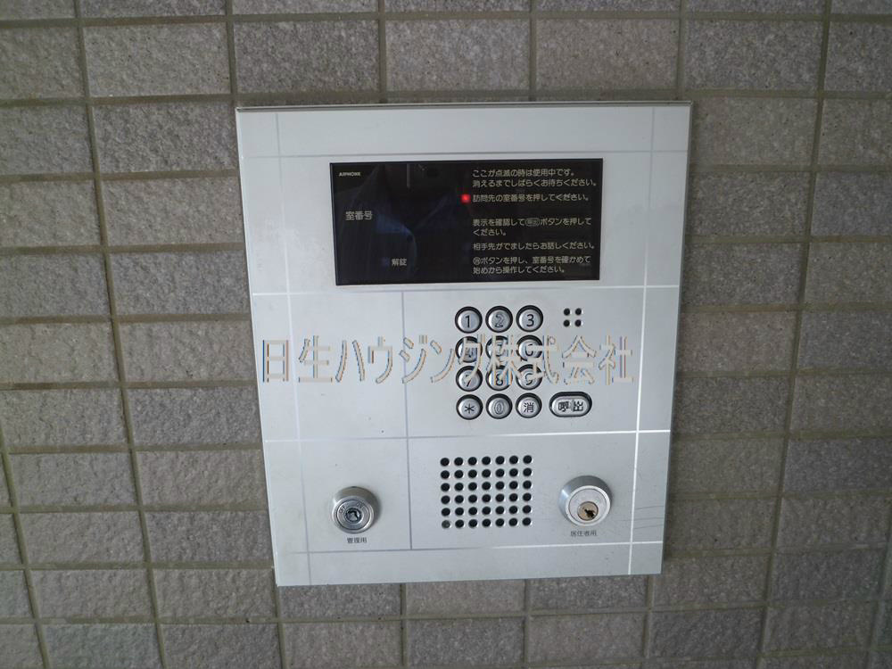 グランコープ泉北宮山台 P1030738_1.jpg