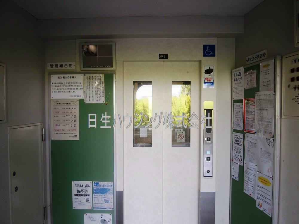 泉北若松台ＡＢ住宅1号棟 P4302438_1.jpg