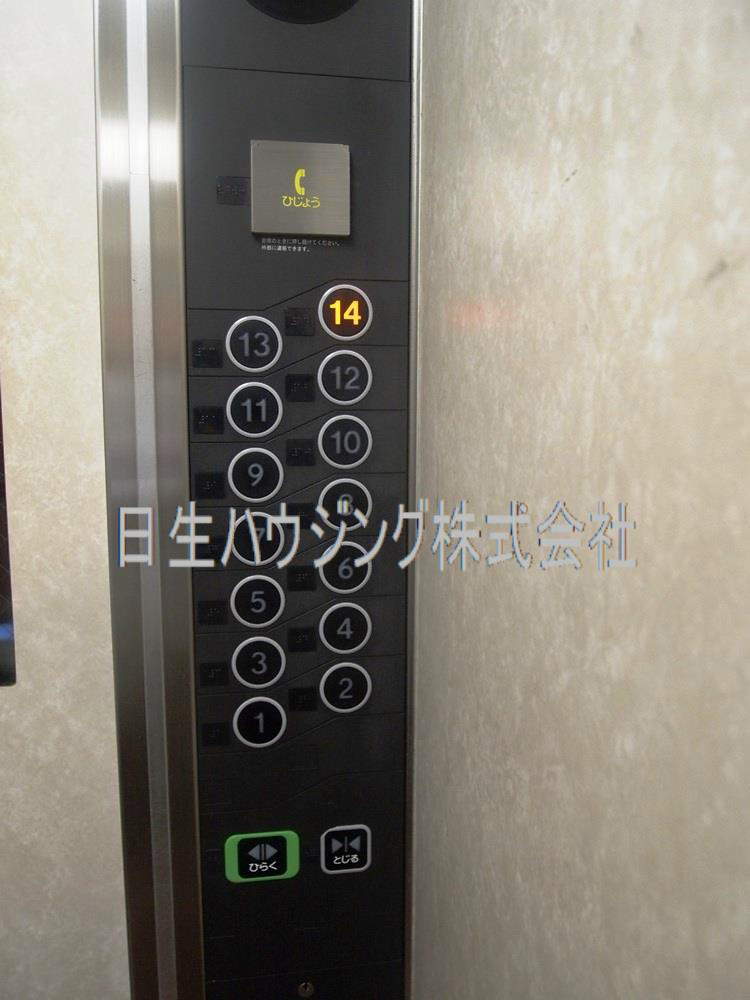 泉北若松台ＡＢ住宅1号棟 P4302439_1.jpg