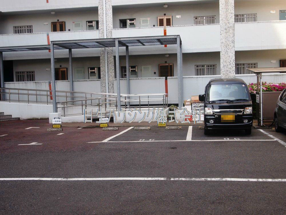 泉北若松台ＡＢ住宅2号棟 P4302499_1.jpg