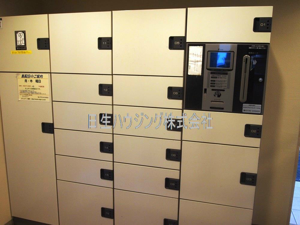 ロイヤルアーク泉ヶ丘 P3142151_1.jpg