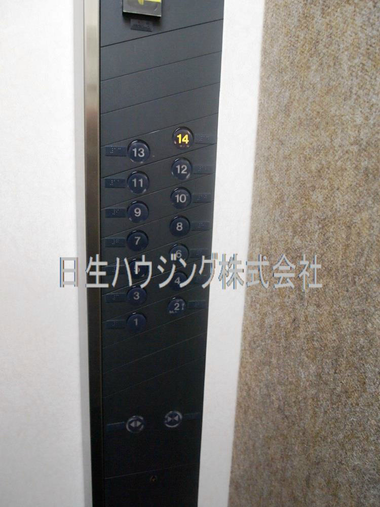 ロイヤルアーク泉ヶ丘 P3142161_1.jpg