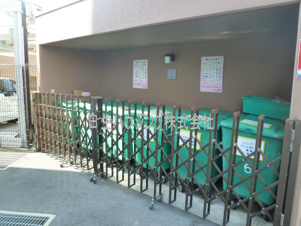 グリーンコーポ泉ヶ丘 ゴミ置き場