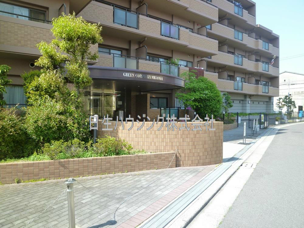 グリーンコーポ泉ヶ丘 P1030880_1.jpg
