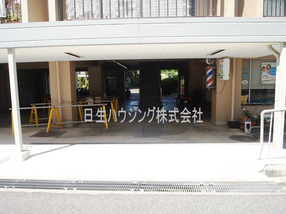 若松台中央マンション P5212610_1.jpg