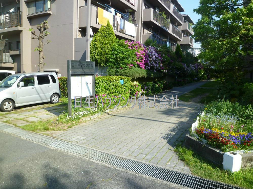 コーポタウン竹城台１号棟 P1040055_1.jpg