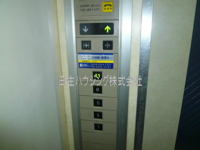 ヴァローレ三原台１号棟 P1030288_1.jpg
