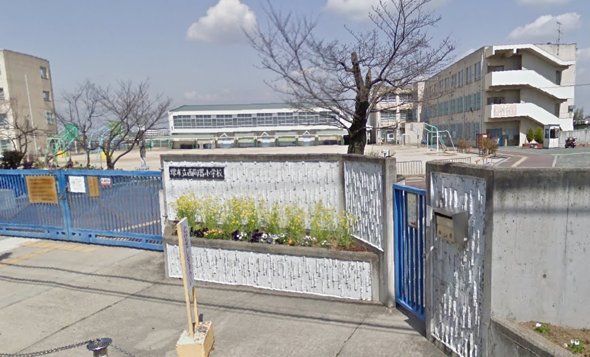 泉北星和台コーポラス 小学校：堺市立西陶器小学校　1073m