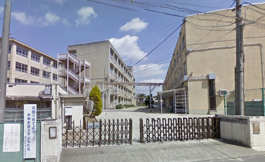 泉北星和台コーポラス 中学校：堺市立泉ｹ丘東中学校　1715m
