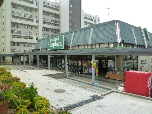 泉北星和台コーポラス スーパー：SUPERMARKET Sunplaza(ｽｰﾊﾟｰﾏｰｹｯﾄｻﾝﾌﾟﾗｻﾞ) 三原台店　641m