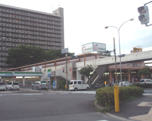 ベルク泉北高倉台 スーパー：ｽーﾊﾟーﾏーｹｯﾄKINSHO(近商) 槇塚台店　1245m
