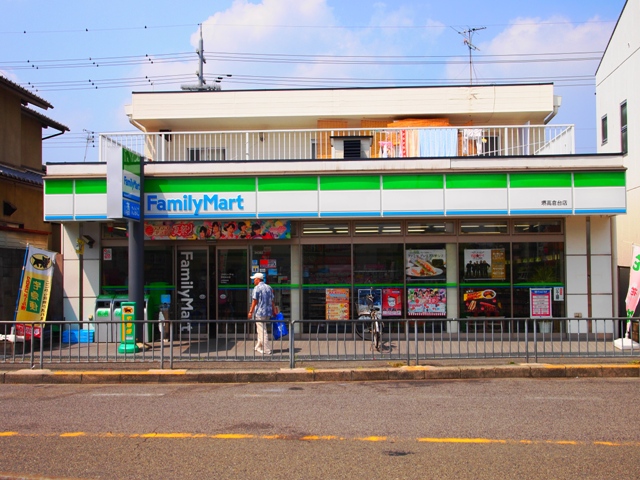 泉ヶ丘コーポラスA棟 コンビ二：ﾌｧﾐﾘｰﾏｰﾄ 堺高倉台店　644m