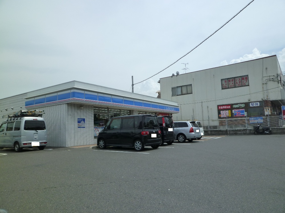 コーポタウン竹城台１号棟 コンビ二：ﾛｰｿﾝ 堺泉北深阪南店　563m