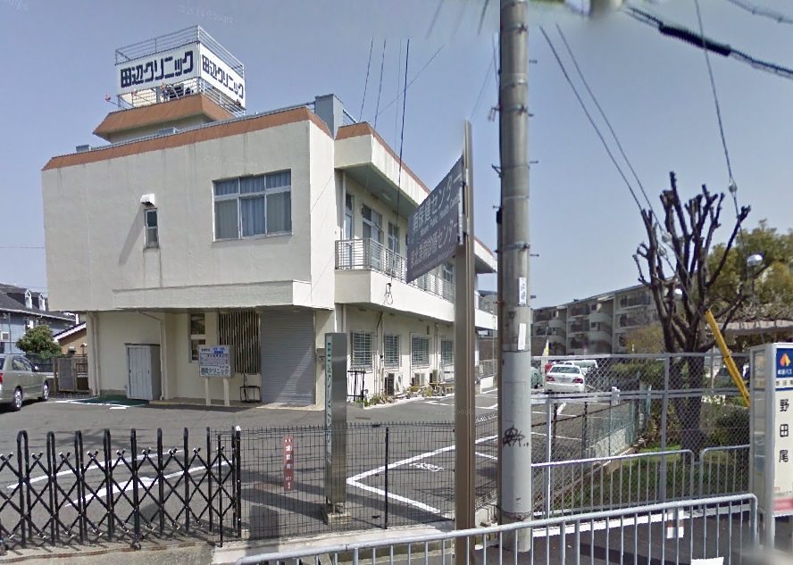 コーポタウン竹城台１号棟 総合病院：田辺ｸﾘﾆｯｸ　440m
