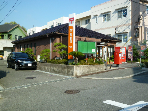 ファミール竹城台 郵便局：泉北竹城台郵便局　123m