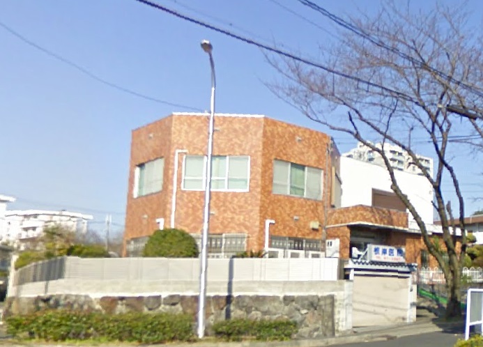 泉北槇塚台C住宅　５号棟 内科：根岸医院　662m
