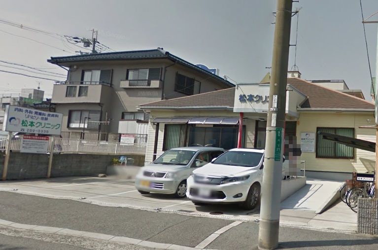 ヴァローレ三原台１号棟 内科：松本ｸﾘﾆｯｸ　1277m
