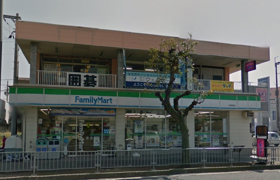 ヴァローレ三原台２号棟 コンビ二：ﾌｧﾐﾘｰﾏｰﾄ 堺深阪南店　736m