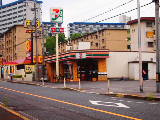 市公社若松台分譲住宅18棟 コンビ二：ｾﾌﾞﾝｲﾚﾌﾞﾝ 堺若松台1丁店　558m