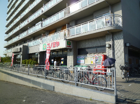 ローレルコート泉ヶ丘 スーパー：ｺﾉﾐﾔ竹城台店　1187m