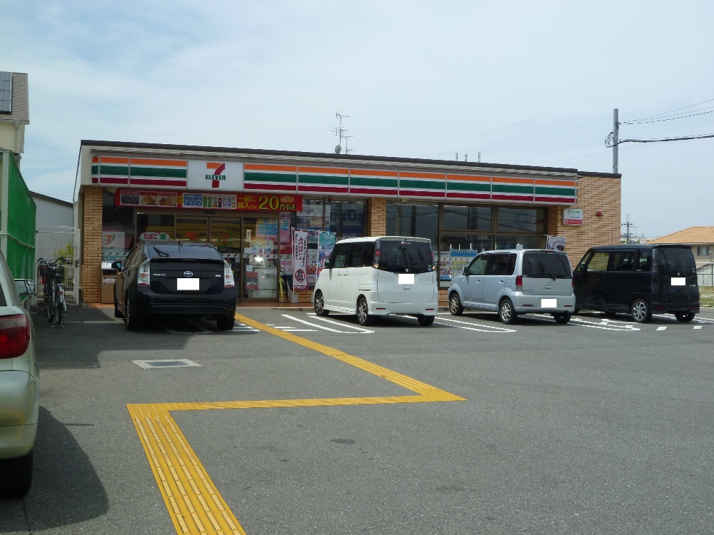 グリーンコーポ泉ヶ丘 コンビ二：ｾﾌﾞﾝｲﾚﾌﾞﾝ 堺和田東店　219m