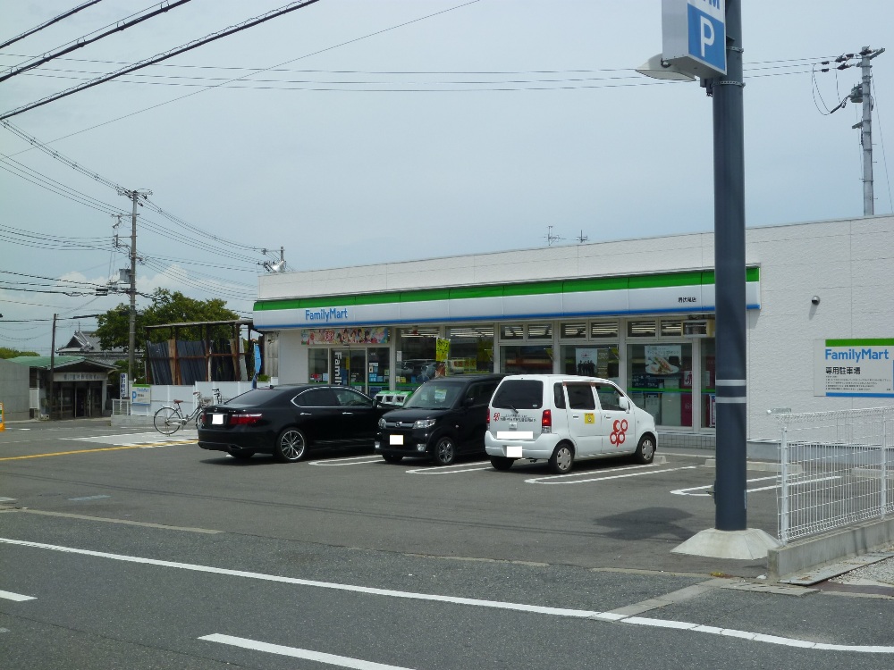 泉北宮山台団地３号棟 コンビ二：ﾌｧﾐﾘｰﾏｰﾄ 堺伏尾店　666m
