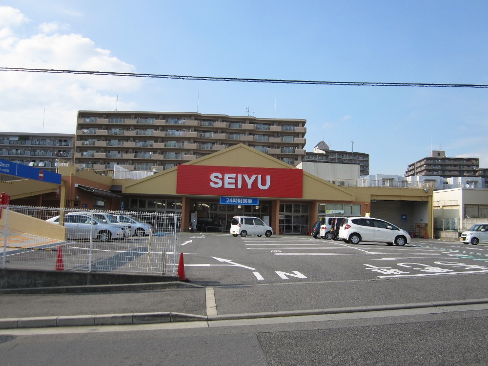 ディーレスティア和泉中央 スーパー：西友 のぞみ野店　566m