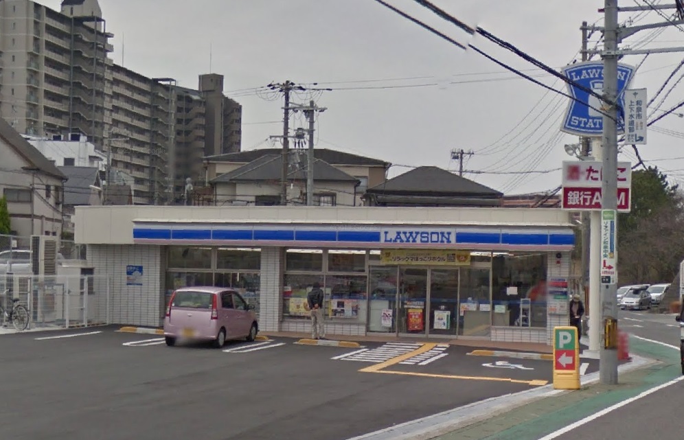 ディーレスティア和泉中央 コンビ二：ﾛｰｿﾝ 和泉万町店　418m